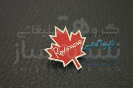 طراحی و تولید انواع : بج و اتیکت سینه، مدال و مدالیوم، تندیس و لوح تقدیر، کاپ، شیلدو...