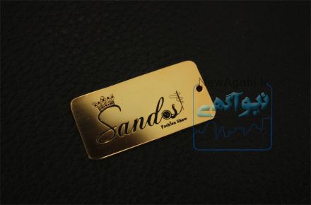 ساخت انواع پلاک استیل ، برنج و مولتی (پلاستیک طرح فلز) با حکاکی اسید کاری یا لیزر 