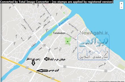 فروش زمین