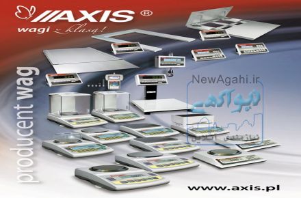 ترازوی دیجیتال آزمایشگاهی