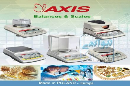 ترازوی دیجیتال آزمایشگاهی