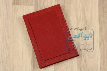 تولید وپخش سررسید و تقویم 99