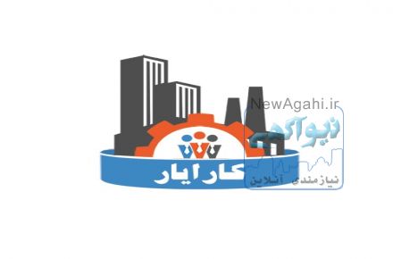 خدمات مشاوره مدیریت منابع انسانی و اداری