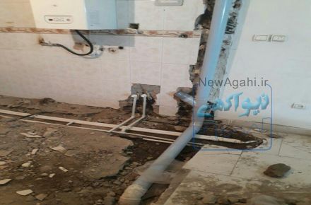 لوله کشی آب فاضلاب گاز با فاکتور و تضمینی کل تهران