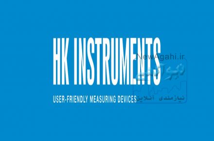 فروش انواع شير کواکس Coax (کواکس آلمان) www.co-ax.com 