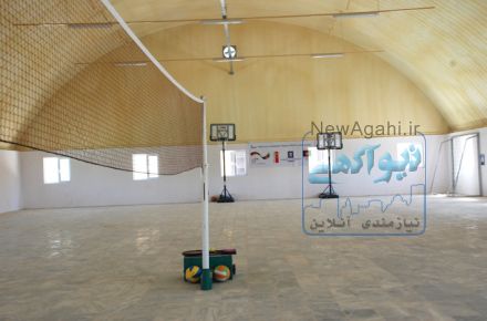 ساخت سوله کی اسپن و سوله یو بی ام ubm