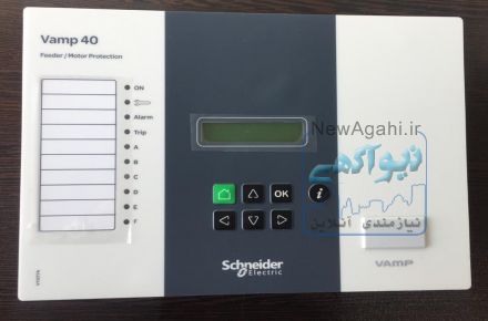 فروش انواع رله های حفاظتی ،اشنایدر،abb، زیمنس