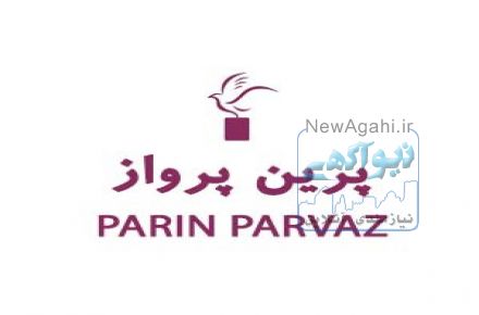 تور ویژه گرجستان