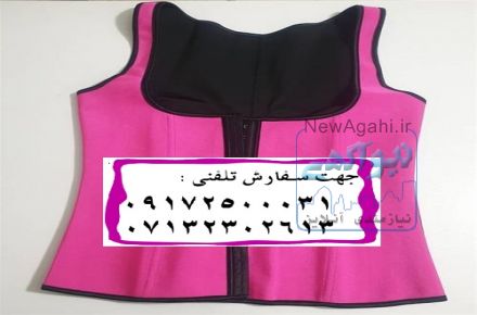 خرید گن ساعت شنی دراهواز | با اطمینان خرید کنید !   