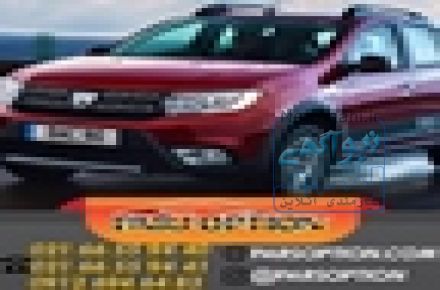 مانیتور اندرویدساندرو با کیفیت عالی