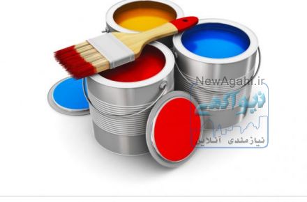 فروش رنگهای صنعتی و ساختمانی