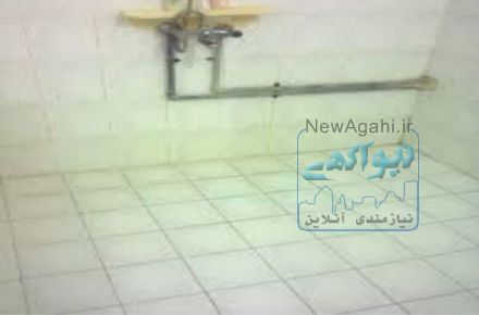 عایق حمام 