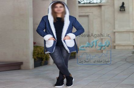 هودی دخترانه