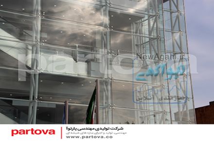 شرکت تولیدی مهندسی پارتوآ