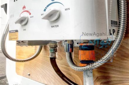 تعمیر پکیج دیواری  در تاسیسات سرویس