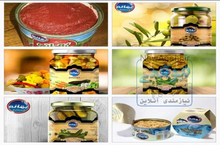 فروش عمده و جذب نمایندگی فعال