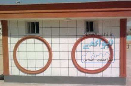 اجرای رنگ نمای ساختمان