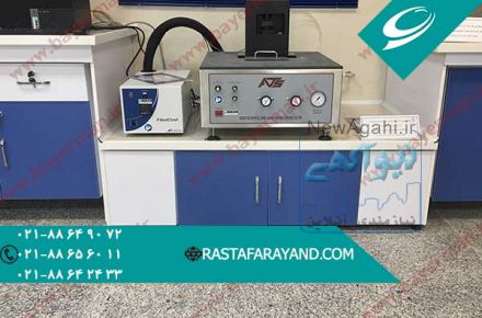 میزبندی آزمایشگاهی با قیمت عالی