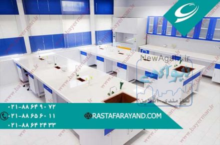 میزتوزین با مناسبترین قیمت 