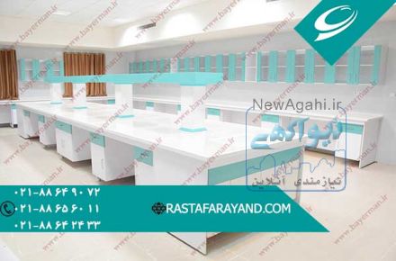 فن سانتریفیوژ در رستا فرآیند
