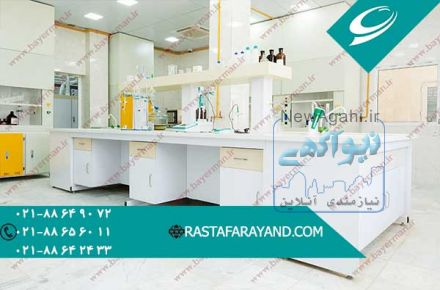 فن سانتریفیوژ در رستا فرآیند