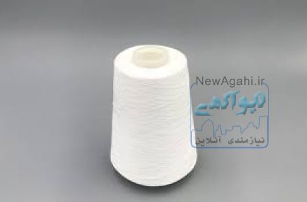 نخ سرکیسه دوزی و گونی دوزی  کیان