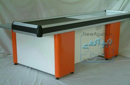 میز چک اوت