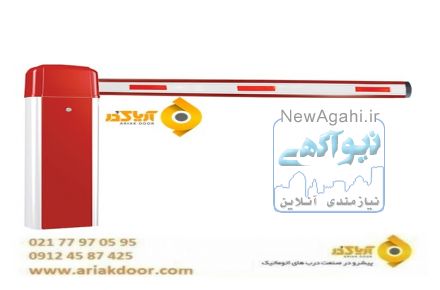 نمایندگی فروش محصولات درب اتوماتیک بتا , جک پارکینگی بتا , جک بازویی بتا ، راهبند بتا ، جک ریلی بتا ، ریموت بتا