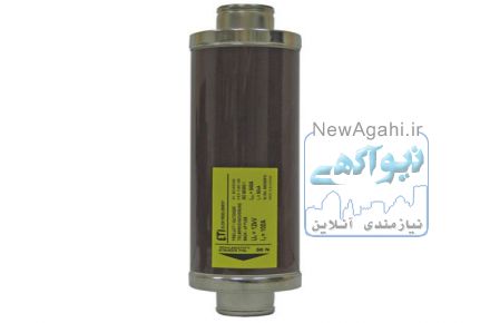 فروش انواع فیوز و پایه فیوز