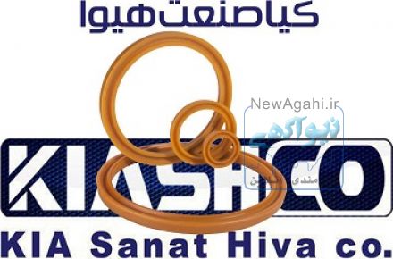 تراش پكينگ پلي يورتان