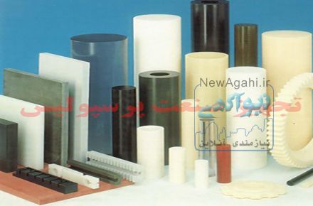 تفلون نسوز