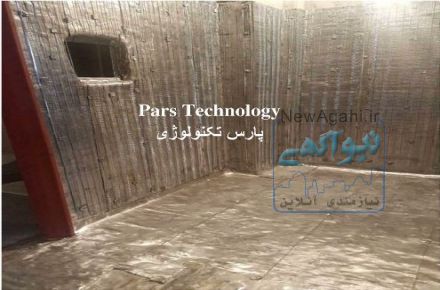 سرب کوبی پزشکی و صنعتی