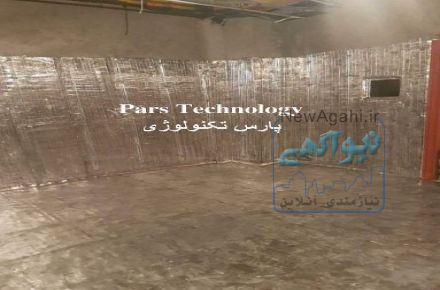 سرب کوبی پزشکی و صنعتی