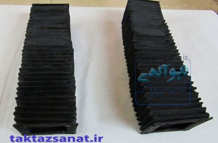 گردگیر آکاردئونی