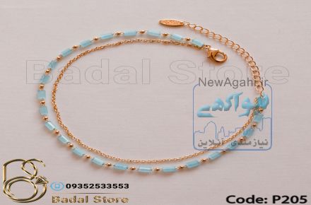 فروش عمده پابند