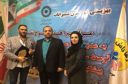 کمپ ترک اعتیاد امید رهایی راگا