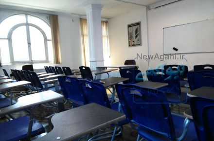 کلاس و امکانات آموزشی در تبریز