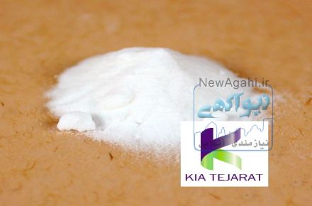 فروش جوش شیرین