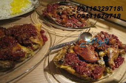 فروش گوشت اردک غاز