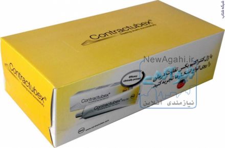 تولید کننده انواع جعبه و دستمال کاغذی تبلیغاتی