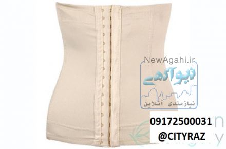 گن ليپوماتيك در شیراز 09172500031