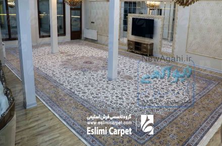 فرش سایز بزرگ گروه تخصصی فرش اسلیمی