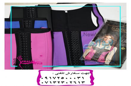 مراکز لاغری موضعی شیراز09172500031
