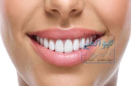  کلینیک تخصصی دندانپزشکی   (خانه دندانپزشکی خانواده) 