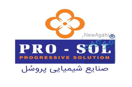 مایع ضدعفونی کننده دست