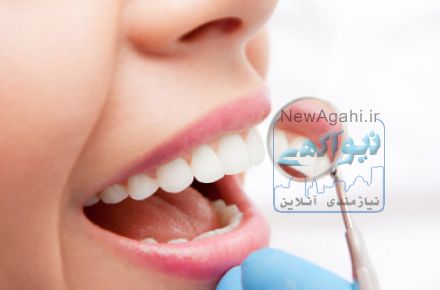 دندانپزشکی مهر
