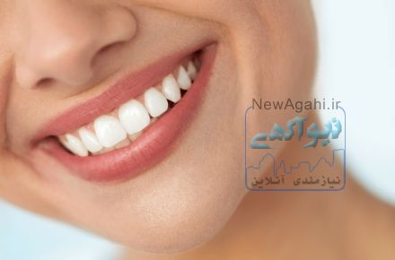 دندانپزشکی مایا 