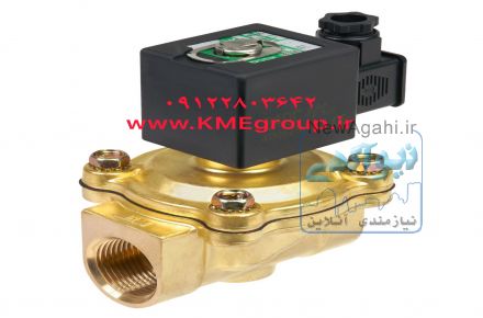 فروش دیافراگم سلونوئید ولو یا شیر برقی Solenoid Valve