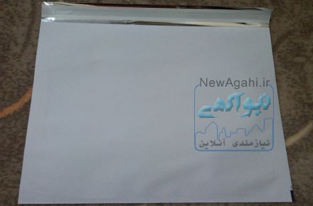 فروش انواع پاکت پستی 