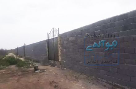 زمین چهار دیواری ۱۲۰۰ متری مناسب باغ ویلا گلخانه